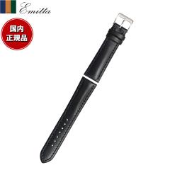 �G�~�b�^ Emitta �r���v �ւ��o���h �x���g �����Y �G�R���b�N�X �J�[�t 22mm �l�C�r�[/�V���o�[ ���v ���v�o���h ���v�x���g �v ���v
