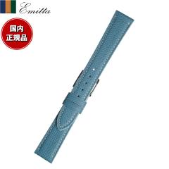 �G�~�b�^ Emitta �r���v �ւ��o���h �x���g �����Y ���[�v�����b�N�X �J�[�t 18mm �u���[/�V���o�[ ���v ���v�o���h ���v�x���g �v ���v
