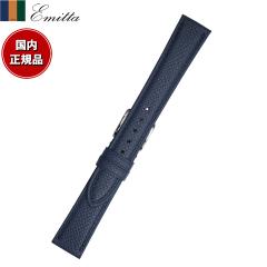 �G�~�b�^ Emitta �r���v �ւ��o���h �x���g ���f�B�[�X ���[�v�����b�N�X �J�[�t 13mm �l�C�r�[/�V���o�[ ���v �o���h ���v�x���g ���v
