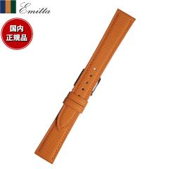 �G�~�b�^ Emitta �r���v �ւ��o���h �x���g �����Y ���[�v�����b�N�X �J�[�t 20mm �I�����W/�V���o�[ ���v ���v�o���h ���v�x���g ���v