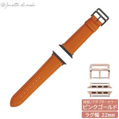 �}�l�b�^ �f�B ���[�� Manetta di mela �A�b�v���E�H�b�` Apple Watch �ւ��o���h �x���g �����Y ���f�B�[�X ���[�v�����b�N�X �J�[�t��