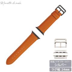 �}�l�b�^ �f�B ���[�� Manetta di mela �A�b�v���E�H�b�` Apple Watch �ւ��o���h �x���g �����Y ���f�B�[�X ���[�v�����b�N�X �J�[�t��