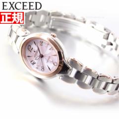 V`Y GNV[h CITIZEN EXCEED GRhCu \[[ rv fB[X `^uXI[o EX2044-54W