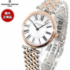 tfbNERX^g FREDERIQUE CONSTANT NVbN A[fR Eh rv fB[X FC-200MPW2AR2B