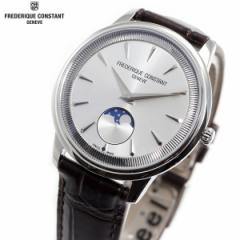フレデリック・コンスタント FREDERIQUE CONSTANT クラシック モネータ ムーンフェイズ FC-206S3S6 腕時計 メンズ フレデリックコンスタ