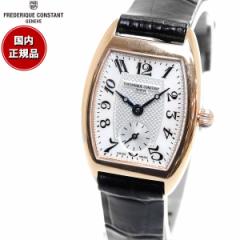 tfbNERX^g FREDERIQUE CONSTANT FC-235APW1T24 NVbN A[fR fB[X {胂f Ki rv