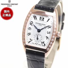 tfbNERX^g FREDERIQUE CONSTANT FC-235APW1T2D24 NVbN A[fR fB[X {胂f Ki rv