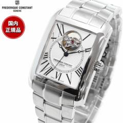 tfbNERX^g FREDERIQUE CONSTANT NVbN J I[g}`bN n[gr[g {胂f rv Y 