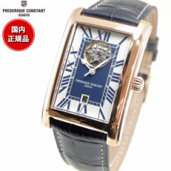 tfbNERX^g FREDERIQUE CONSTANT NVbN J I[g}`bN n[gr[g {胂f rv Y 