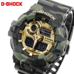 G-SHOCK �J�V�I G�V���b�N CASIO �A�i�f�W �r���v �����Y GA-700CMG-3AJF BOLD CAMO Series CAMO AND GOLD