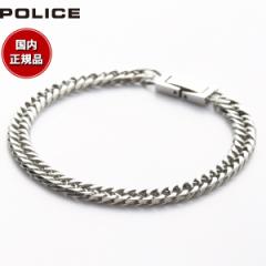 |X POLICE uXbg SS18cm/5.7 GB0002701