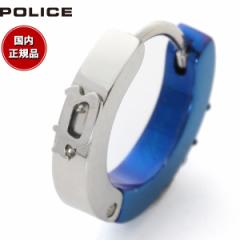 |X POLICE sAX Ўp UYUNI GE2102530