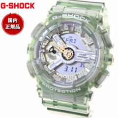 G-SHOCK カシオ Gショック CASIO オンライン限定モデル 腕時計 メンズ レディース GMA-S110GS-3AJF