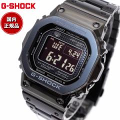 Gショック 電波ソーラー メンズ デジタル 腕時計 フルメタル ブラック GMW-B5000GD-1JF