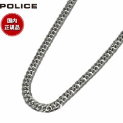 |X POLICE lbNX y_g SS60cm/5.7 GN0002615