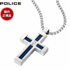 |X POLICE lbNX y_g FRAMED GN0005302