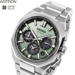 �Z�C�R�[ �A�X�g���� HAB005J GPS�\�[���[�E�H�b�` GPS�q���d�g���v NEXTER 2026 ���� �R�A�V���b�v���� �r���v �����Y SEIKO ASTRON �`
