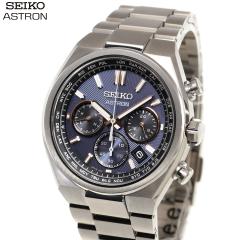 �Z�C�R�[ �A�X�g���� �l�N�X�^�[ HAD001J �\�[���[ �d�g���v �r���v �����Y SEIKO ASTRON NEXTER �`�^��