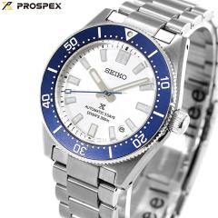 �Z�C�R�[ �v���X�y�b�N�X SEIKO PROSPEX �_�C�o�[�X�L���[�o �Z�C�R�[�n��145���N�L�O 1965 �w���e�[�W ���� �������� �R�A�V���b�v���� 