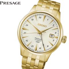 �Z�C�R�[ �v���U�[�W�� �������� ���J�j�J�� �r���v �����Y HCB004J �J�N�e���^�C�� Cocktail Time GMT
