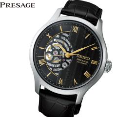 �Z�C�R�[ �v���U�[�W�� SEIKO PRESAGE �������� ���J�j�J�� �r���v �����Y HCB008J Japanese Garden ���{�뉀 �͎R��