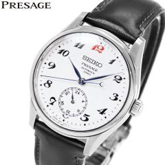 �Z�C�R�[ �v���U�[�W�� SEIKO PRESAGE �������� ����_�C���� �R�A�V���b�v��p ���ʌ��� �r���v �����Y �N���V�b�N HCC005J Classic Ser