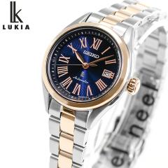 �Z�C�R�[ ���L�A SEIKO LUKIA �������� ���J�j�J�� �r���v ���f�B�[�X Grow HEA002J