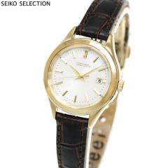 �Z�C�R�[ �Z���N�V���� SEIKO SELECTION �\�[���[ �d�g���v �r���v ���f�B�[�X HFE004J