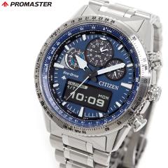 �V�`�Y�� �v���}�X�^�[ �X�J�C �G�R�h���C�u �r���v �����Y JV2000-51L �\�[���[ �N���m�O���t �A�i�f�W CITIZEN PROMASTER SKY
