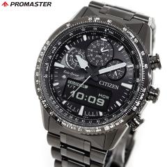 �V�`�Y�� �v���}�X�^�[ �X�J�C �G�R�h���C�u �r���v �����Y JV2005-58E �\�[���[ �N���m�O���t �A�i�f�W CITIZEN PROMASTER SKY