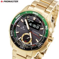 �V�`�Y�� �v���}�X�^�[ �}���� �G�R�h���C�u �R���r�l�[�V�����E�I�b�` Wave Tracker �r���v �����Y JV3002-51E �\�[���[ ���b�g���Z�p�^