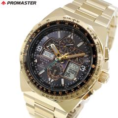 �V�`�Y�� �v���}�X�^�[ �X�J�C �G�R�h���C�u 50���N���� �d�g���v �r���v �����Y JY8144-50E �\�[���[ �N���m�O���t CITIZEN PROMASTER S
