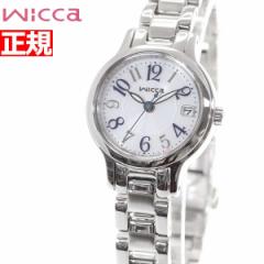 シチズン ウィッカ CITIZEN wicca ソーラーテック 腕時計 レディース KH4-912-13
