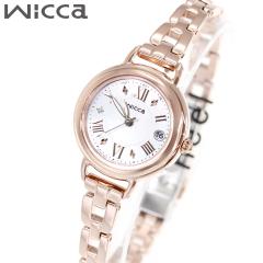 �V�`�Y�� �E�B�b�J CITIZEN wicca �\�[���[�e�b�N �d�g���v �r���v ���f�B�[�X KL0-561-21 �J�t�F�^�C��