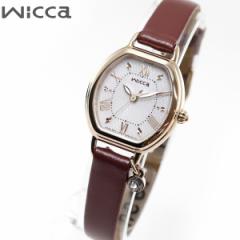 シチズン ウィッカ CITIZEN wicca ソーラーテック イヤーカフセット 限定モデル 腕時計 レディース KP2-523-92