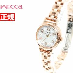 シチズン ウィッカ CITIZEN wicca ソーラーテック ハナミズキ限定 サスティナブルモデル 腕時計 レディース KP3-660-95