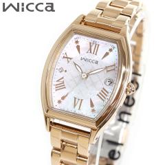 �V�`�Y�� �E�B�b�J CITIZEN wicca �\�[���[�e�b�N �d�g���v ���胂�f�� �r���v ���f�B�[�X KS4-022-21 inner star
