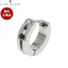 ���C�I���n�[�g LION HEART �s�A�X �A�N�Z�T���[ �t�[�v�s�A�X �Ў��p LHMP001NS