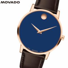 モバード MOVADO 腕時計 メンズ M0607597.8307L ミュージアムクラシック MUSEUM CLASSIC
