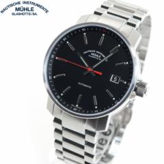 ~[EOXqbe Muhle Glashutte 29er 36.6mm  Y rv M1-25-23-MB hCc