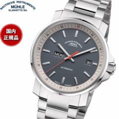 ~[EOXqbe Muhle Glashutte 29er Tag/Datum 42.4mm  Y rv M1-25-34-MB hCc