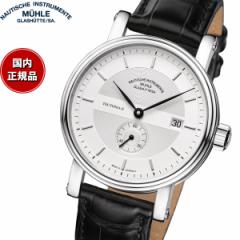 ~[EOXqbe Muhle Glashutte Teutonia II Kleine Sekunde 41mm  Y rv M1-33-45-LB hCc