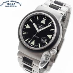 ~[EOXqbe Muhle Glashutte S.A.R. Rescue-Timer XL[E^C}[ 42mm  Y rv M1-41-03-MB hCc