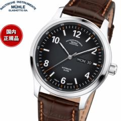 ~[EOXqbe Muhle Glashutte Lunova Tag/Datum 42.3mm  Y rv M1-43-26-LB hCc