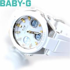 カシオ ベビーG CASIO BABY-G G-MS 電波 ソーラー 電波時計 腕時計 レディース タフソーラー MSG-W100-7A2JF