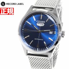 シチズン レコードレーベル RECORD LABEL メカニカル 自動巻き 機械式 特定店取扱いモデル 腕時計 メンズ CITIZEN C7 クリスタルセブン N