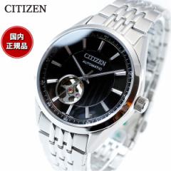 V`YRNV CITIZEN COLLECTION JjJ  @B rv Y NH9110-90E NVbNI[vn[g