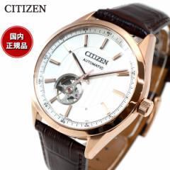 V`YRNV CITIZEN COLLECTION JjJ  @B rv Y NH9112-19A