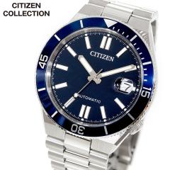 CASIO G-SHOCK SKY COCKPIT ソーラー 電波時計 Gショック カシオ