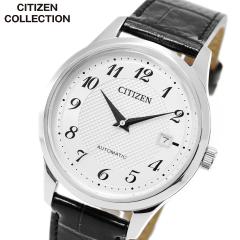 �V�`�Y���R���N�V���� CITIZEN COLLECTION ���J�j�J�� �������� �@�B�� �r���v �����Y NJ0250-01B